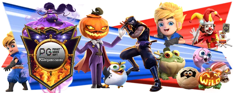 lavagamezeed